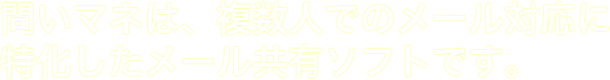 多機能かつ高機能かつ低価格！レンタルカートの決定版！！